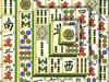 #1 Strategy/Puzzle Game - Mah-jongg